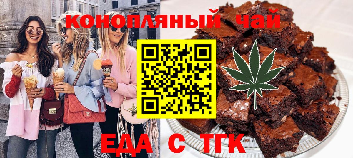 Гарик  Гашик  COCAIN  Марихуана  Ешки  Вход с VPN  Мяу-Мяу  ЛЁД  LSD-25  Югорск  Где продают наркотики?  Меф 