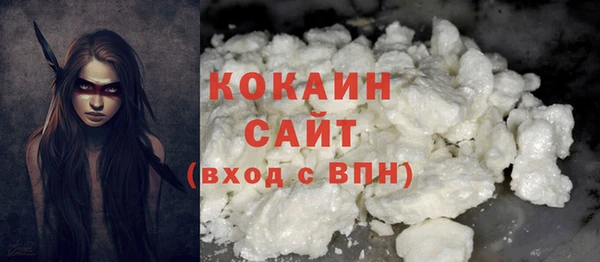 круглые Ладушкин
