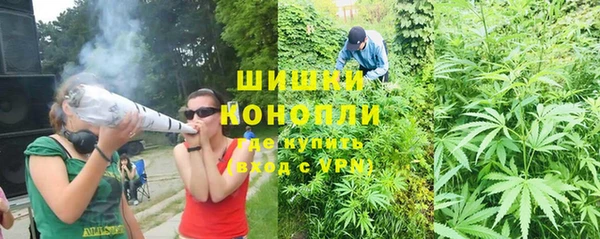 кокаин перу Лагань