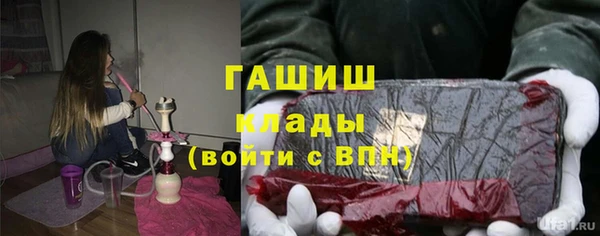 кокаин перу Лагань