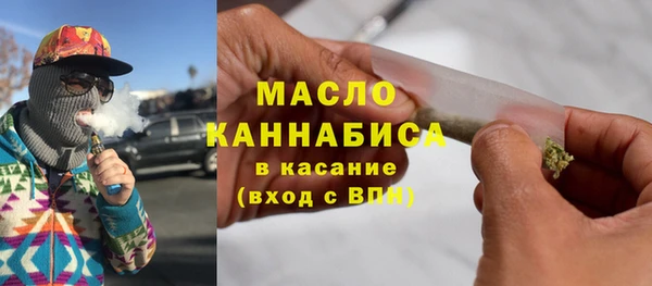 круглые Ладушкин