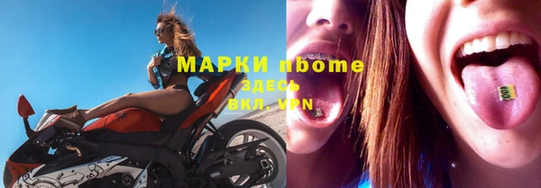 круглые Ладушкин