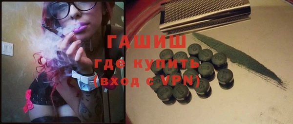 кокаин перу Лагань