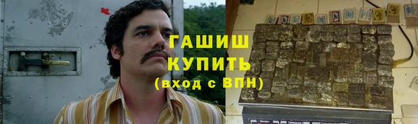круглые Ладушкин