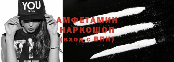 МДМА Киров