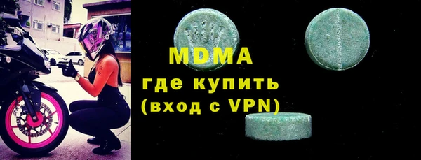 кокаин перу Лагань