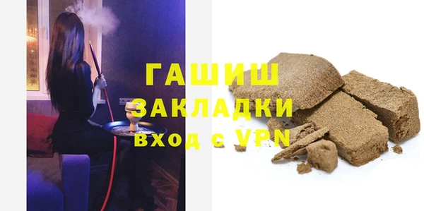 круглые Ладушкин