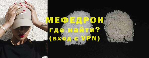 круглые Ладушкин
