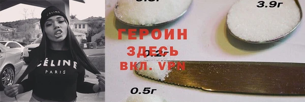 круглые Ладушкин