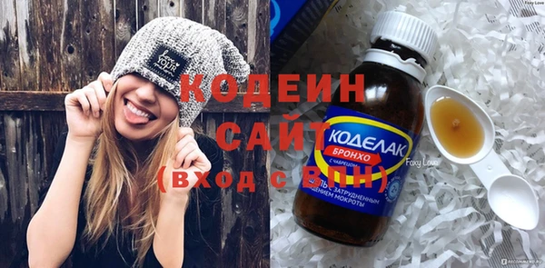 кокаин перу Лагань
