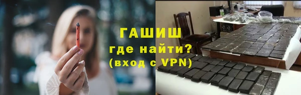 кокс Ижевск