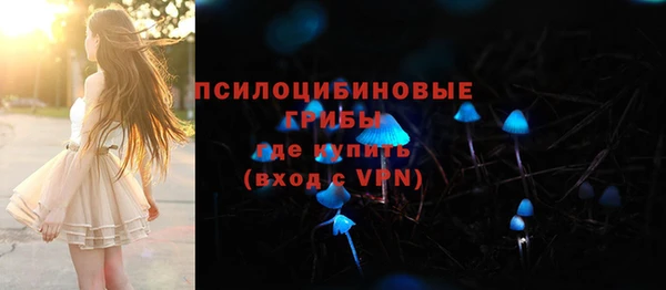 кокаин перу Лагань