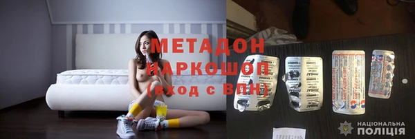 круглые Ладушкин