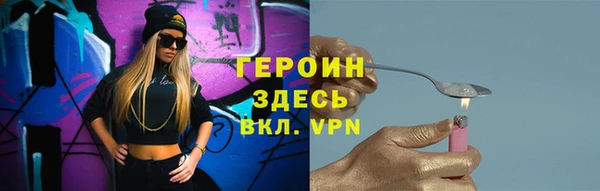 круглые Ладушкин