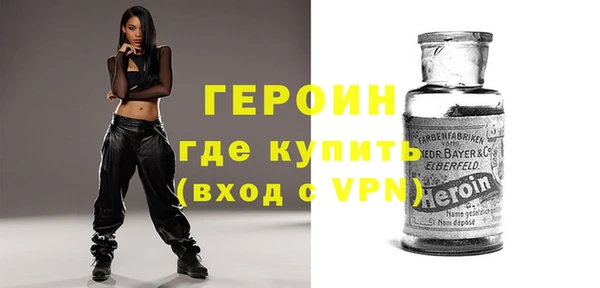 прущие грибы Лабытнанги