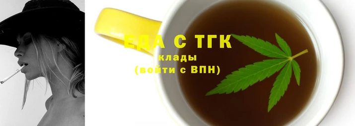 прущие грибы Лабытнанги