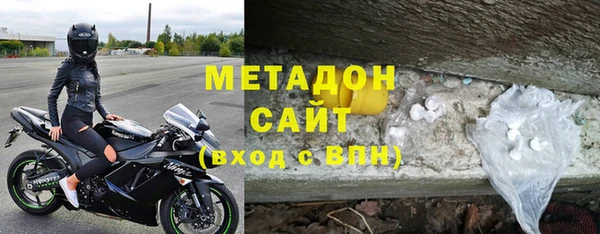 кокаин перу Лагань