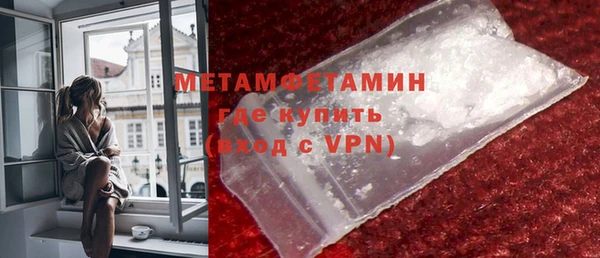 кокаин перу Лагань