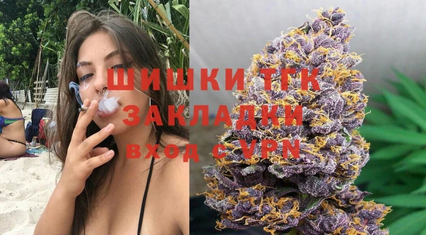 круглые Ладушкин