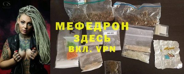 кокаин перу Лагань