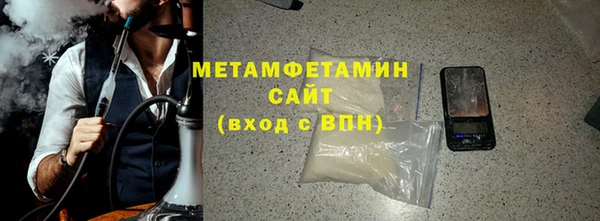 круглые Ладушкин