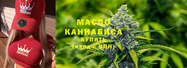 mix Балашиха