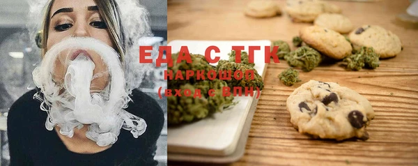 крисы Куйбышев