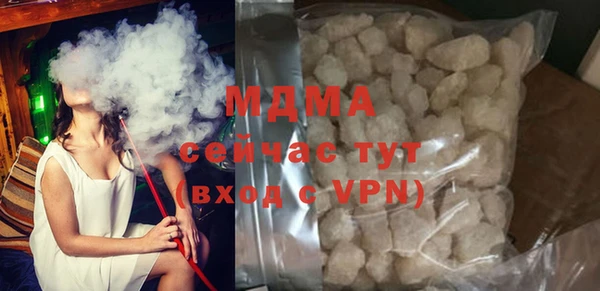круглые Ладушкин