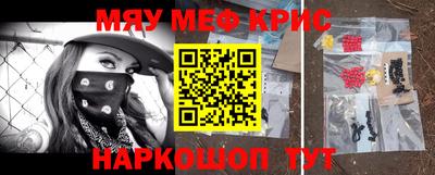 PSILOCYBIN Будённовск