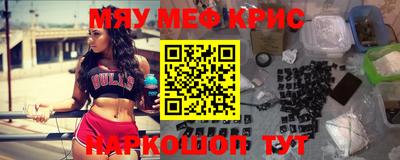PSILOCYBIN Будённовск