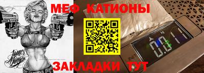 МДПВ Бузулук
