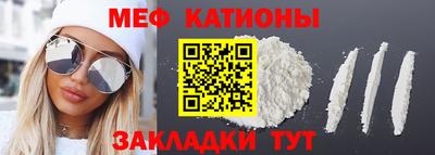 ГАЛЛЮЦИНОГЕННЫЕ ГРИБЫ Бугуруслан