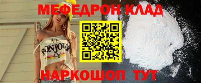 МДПВ Бузулук