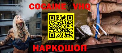 ГАЛЛЮЦИНОГЕННЫЕ ГРИБЫ Бугуруслан