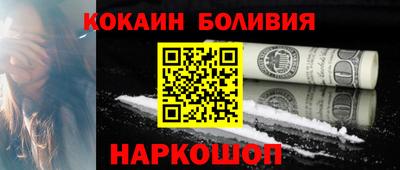 PSILOCYBIN Будённовск