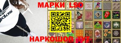 PSILOCYBIN Будённовск