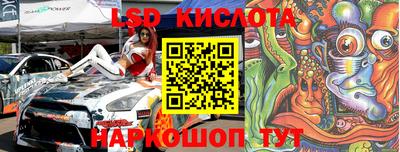 PSILOCYBIN Будённовск