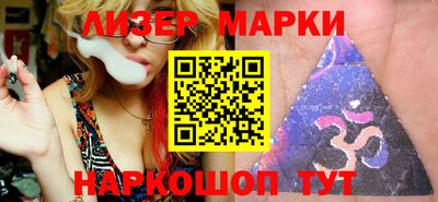 PSILOCYBIN Будённовск