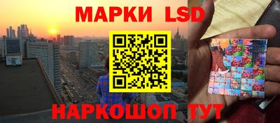 PSILOCYBIN Будённовск