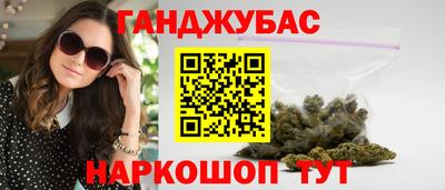 PSILOCYBIN Будённовск