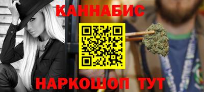 стаф Азнакаево