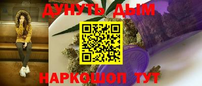 ГАЛЛЮЦИНОГЕННЫЕ ГРИБЫ Бугуруслан