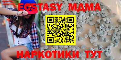 МДПВ Бузулук