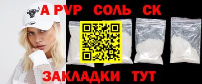 PSILOCYBIN Будённовск