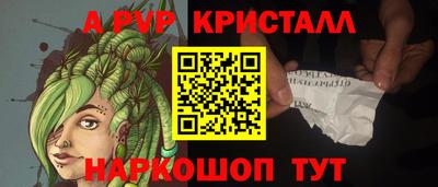 МДПВ Бузулук