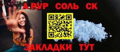 МДПВ Бузулук