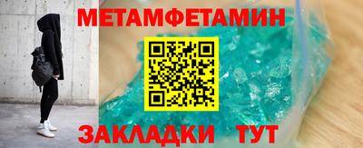 PSILOCYBIN Будённовск
