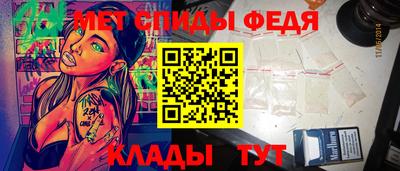 МДПВ Бузулук
