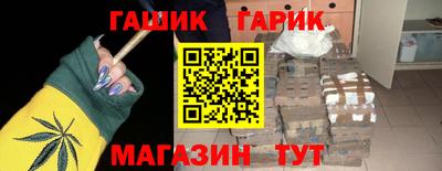 PSILOCYBIN Будённовск