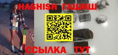 PSILOCYBIN Будённовск